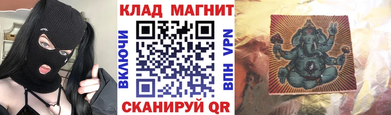Виды наркотиков купить Вязники АМФ  OMG сайт  Гашиш  COCAIN  A PVP 