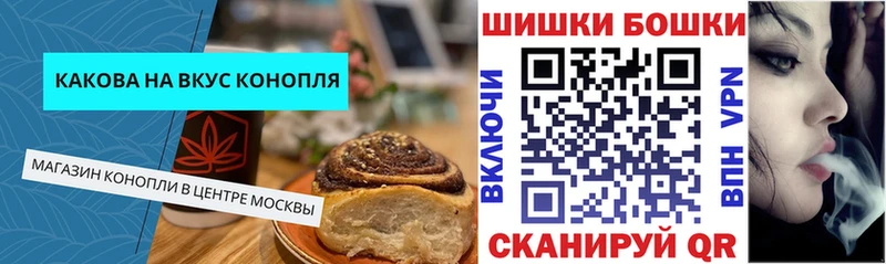 где купить наркоту  Вязники  Еда ТГК конопля 