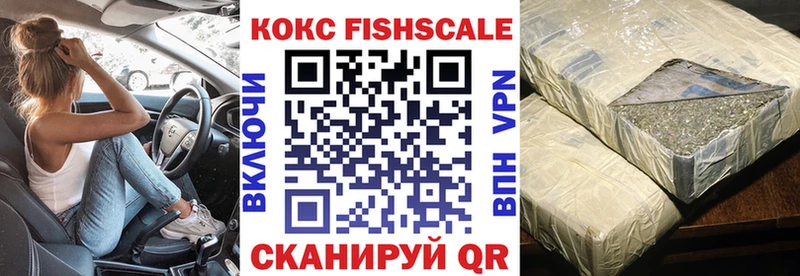 COCAIN Боливия  как найти наркотики  Вязники 