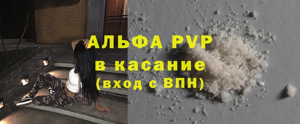 хмурый Володарск
