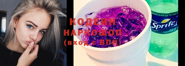 гидра Верхнеуральск