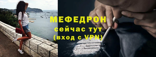 гидра Верхнеуральск
