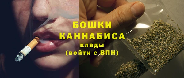 гидра Верхнеуральск
