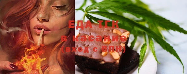 винт Верея