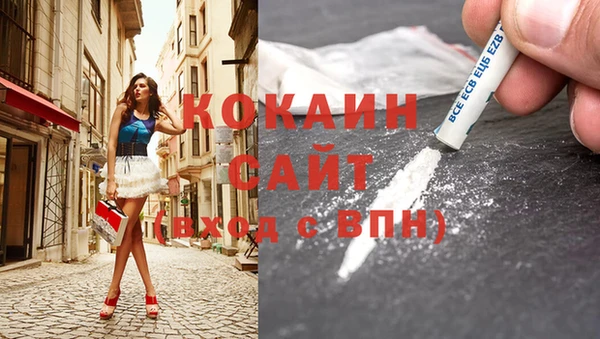 синтетический гашиш Верхний Тагил