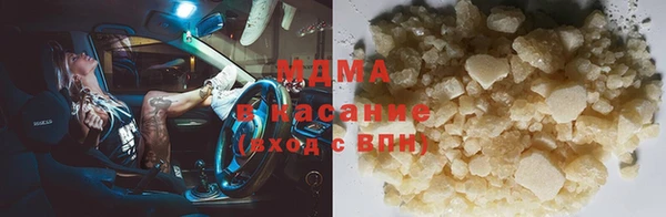 винт Верея