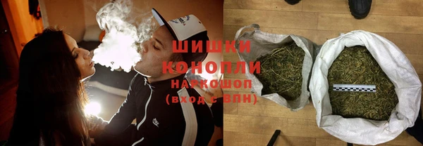 синтетический гашиш Верхний Тагил