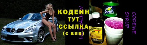 гидра Верхнеуральск