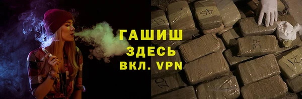 винт Верея