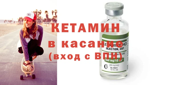 синтетический гашиш Верхний Тагил