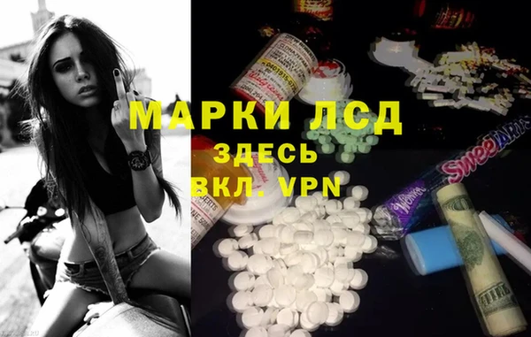 хмурый Володарск