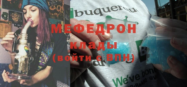 винт Верея