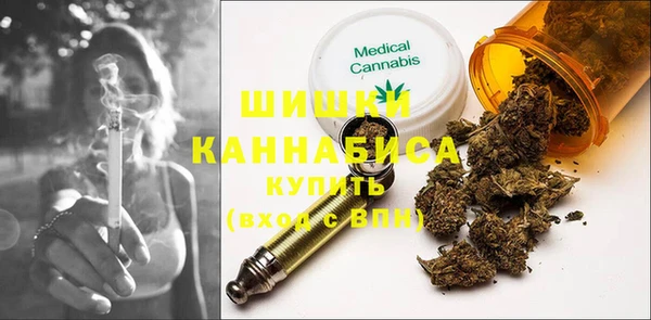 гидра Верхнеуральск