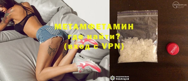 винт Верея