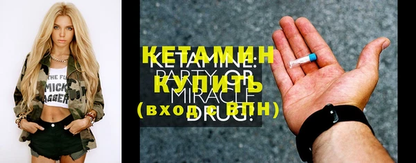хмурый Володарск