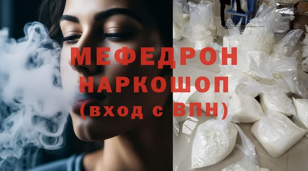 винт Верея