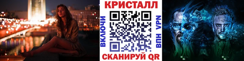 что такое   МЕГА ССЫЛКА  Метамфетамин Декстрометамфетамин 99.9%  Вязники 