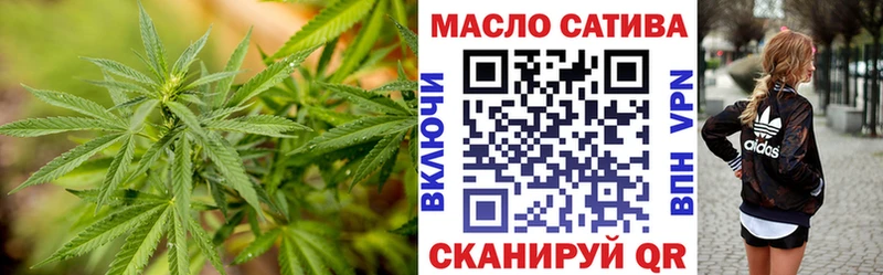 даркнет какой сайт  магазин    Вязники  Дистиллят ТГК вейп с тгк 