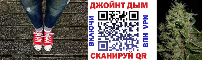 МАРИХУАНА Ganja  Вязники 